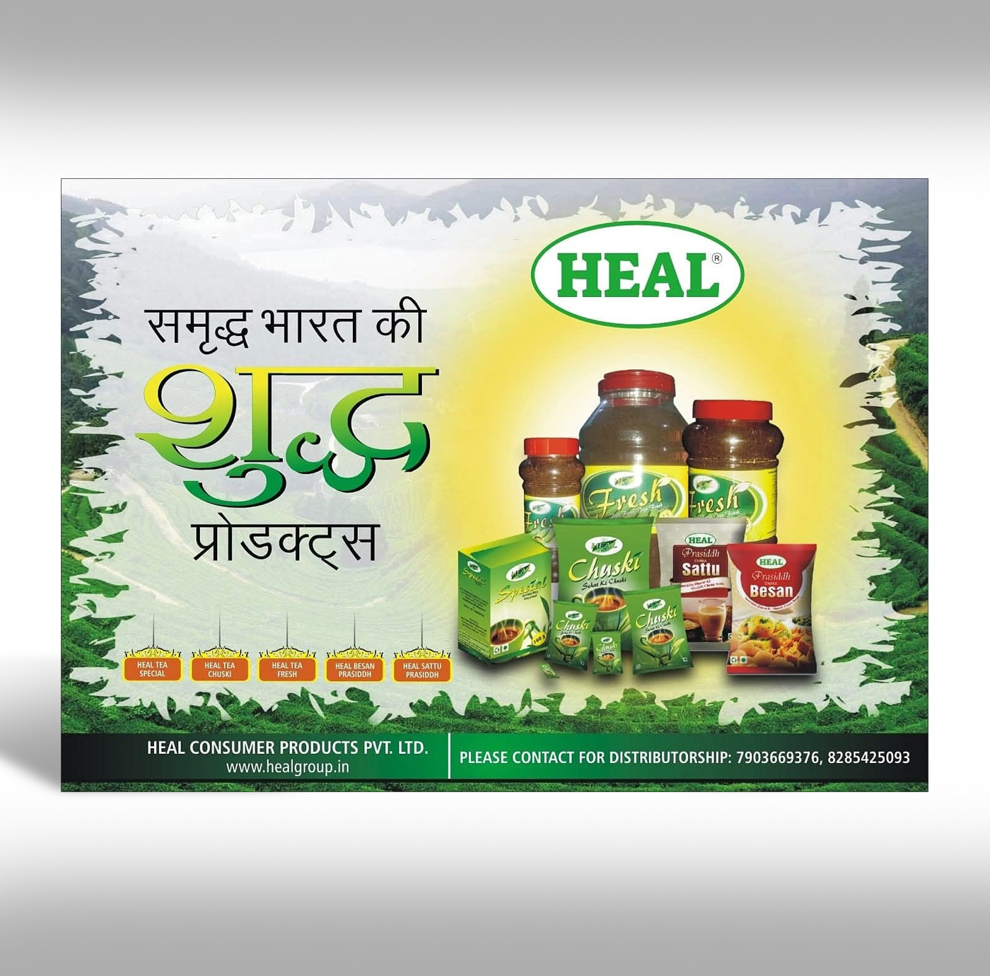 Banner Design creative 2