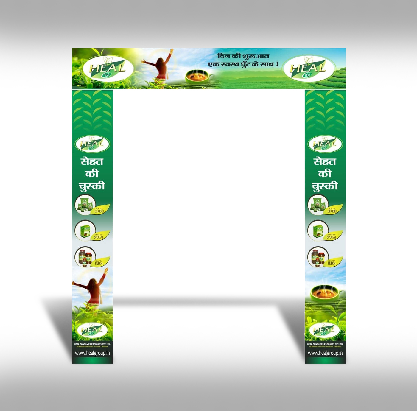 Branding & Display creative 3