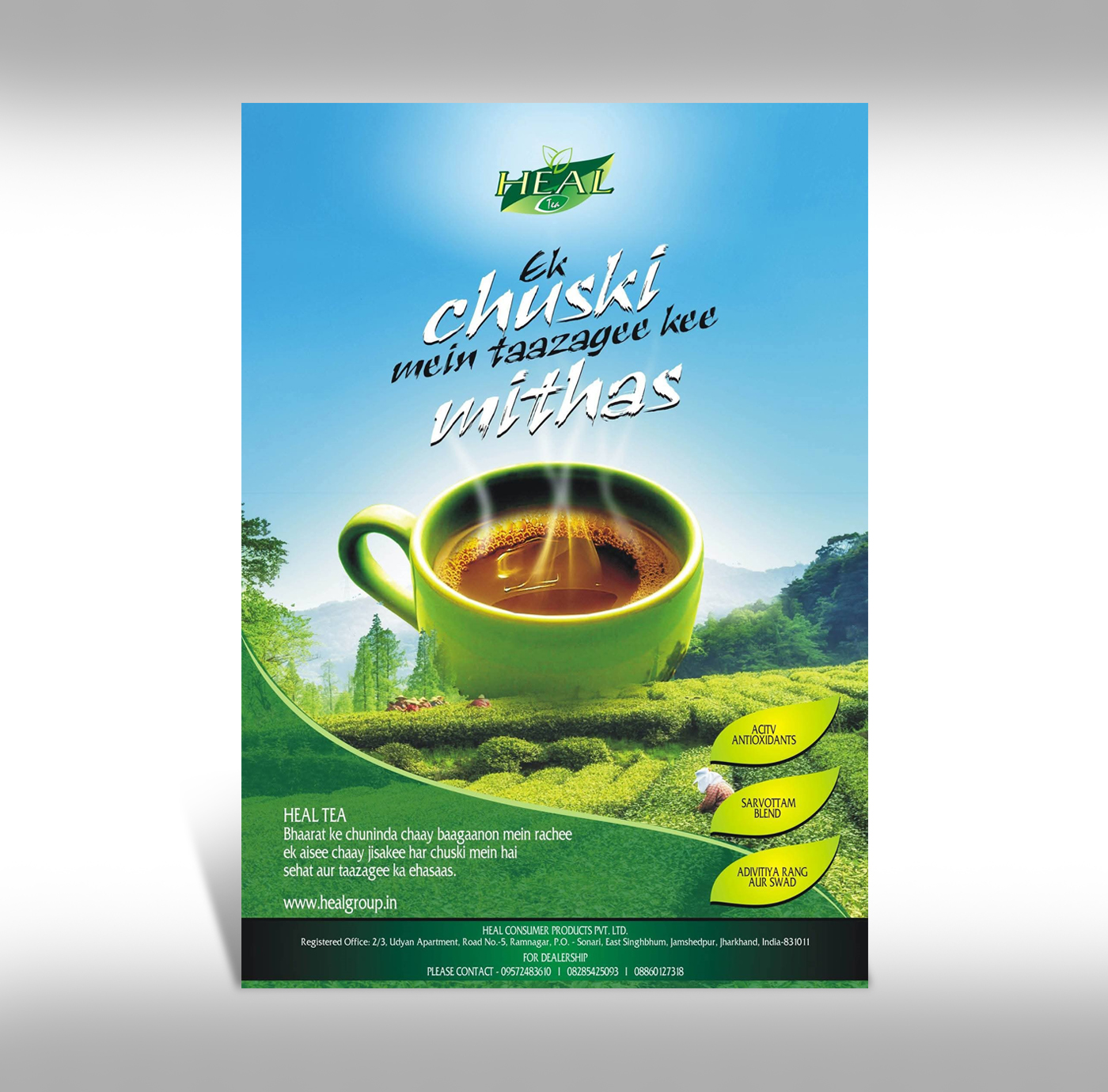 Poster Design creative 1