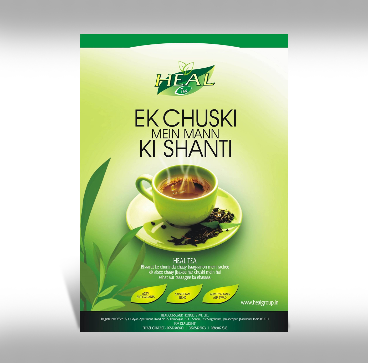 Poster Design creative 2